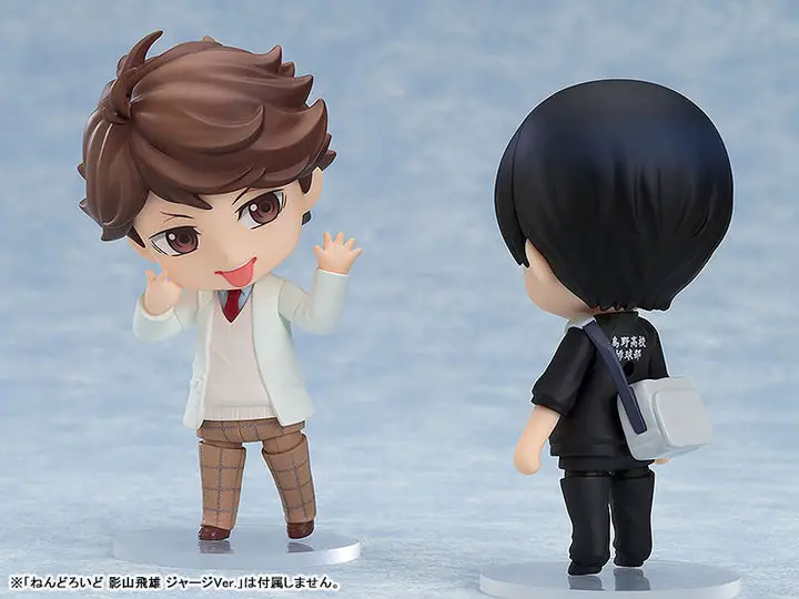 Nendoroid Haikyuu!! Toru Oikawa School Uniform Ver.