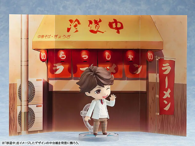 Nendoroid Haikyuu!! Toru Oikawa School Uniform Ver.