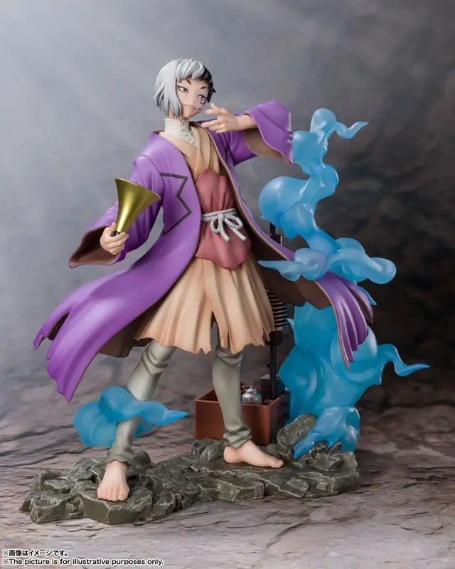 Figuarts ZERO Gen Asagiri "Dr. STONE"