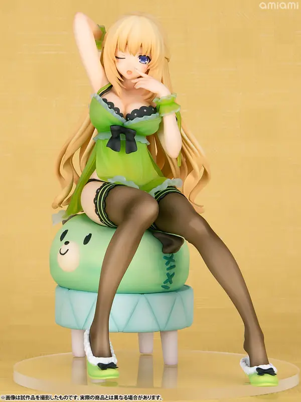 Hyperdimension Neptunia "Green" Waking Up Ver. 1/8 