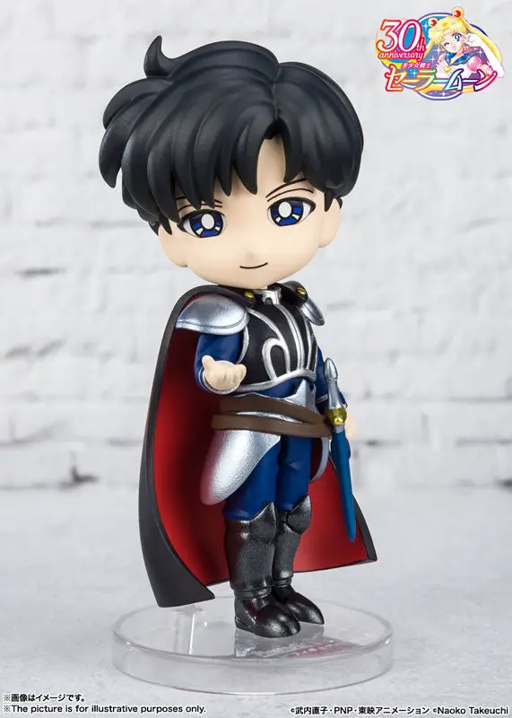 Figuarts mini Prince Endymion "Sailor Moon"