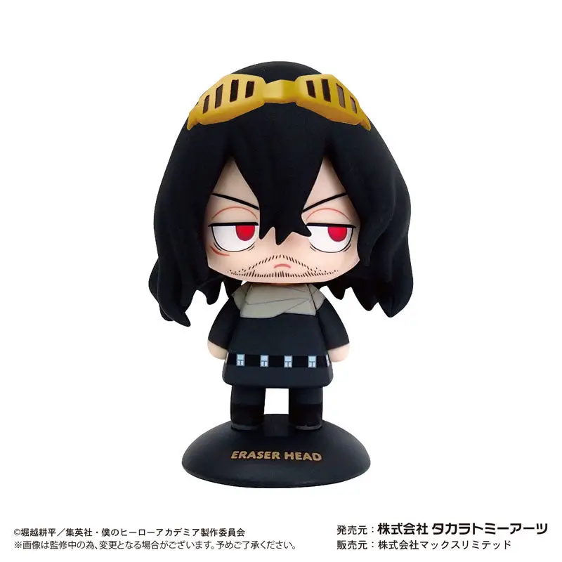 My Hero Academia Yurayura Head Eraser Head