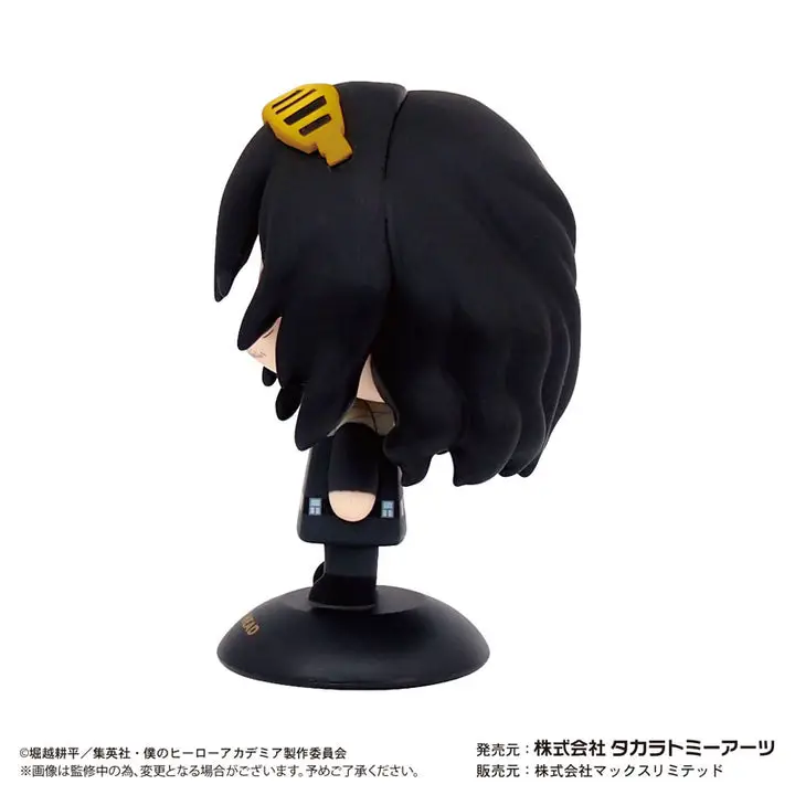 My Hero Academia Yurayura Head Eraser Head