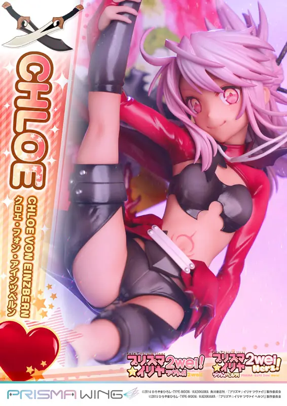 PRISMA WING Fate/kaleid liner Prisma Illya 2wei Herz! Chloe Von Einzbern 1/7 