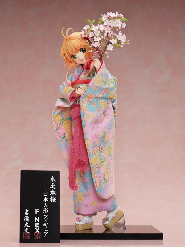 Cardcaptor Sakura: Clear Card Sakura Kinomoto -Japanese Doll- 1/4 Scale Figure 