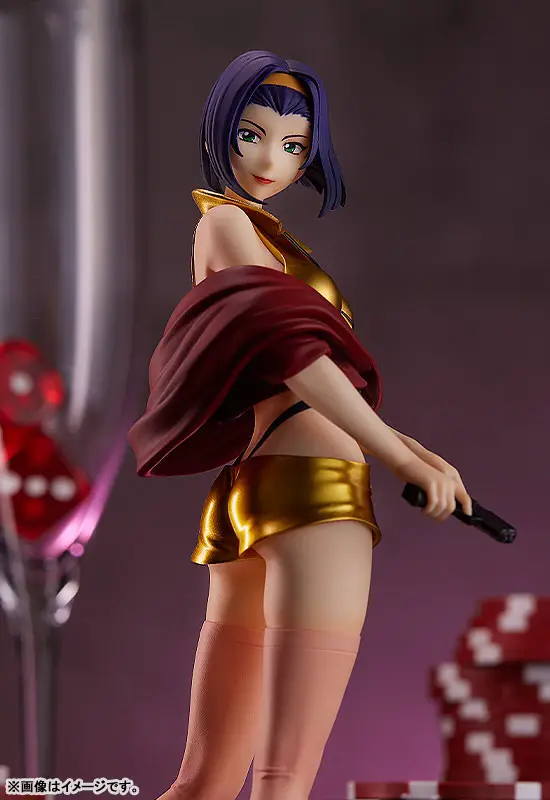 POP UP PARADE Cowboy Bebop Faye Valentine