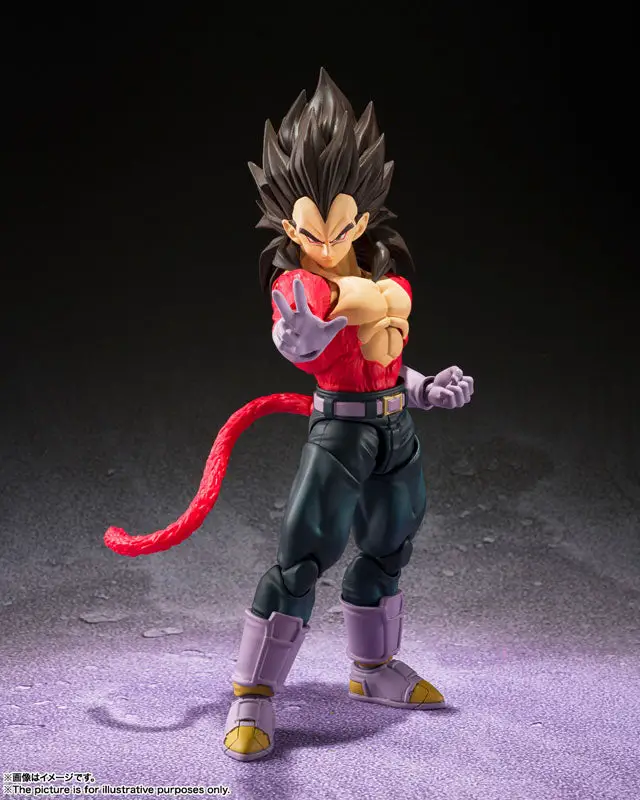 S.H.Figuarts Super Saiyan 4 Vegeta "Dragon Ball GT"