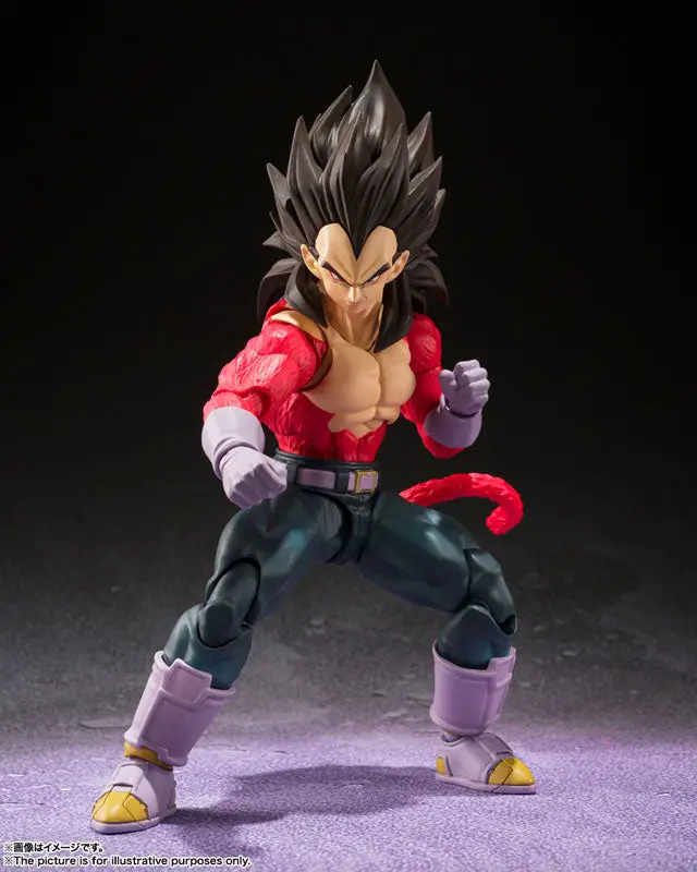 S.H.Figuarts Super Saiyan 4 Vegeta "Dragon Ball GT"