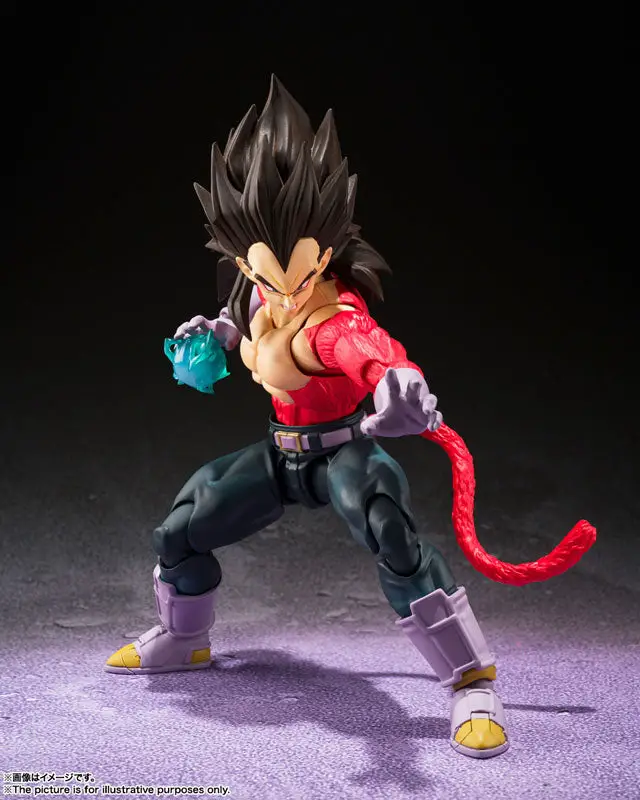 S.H.Figuarts Super Saiyan 4 Vegeta "Dragon Ball GT"