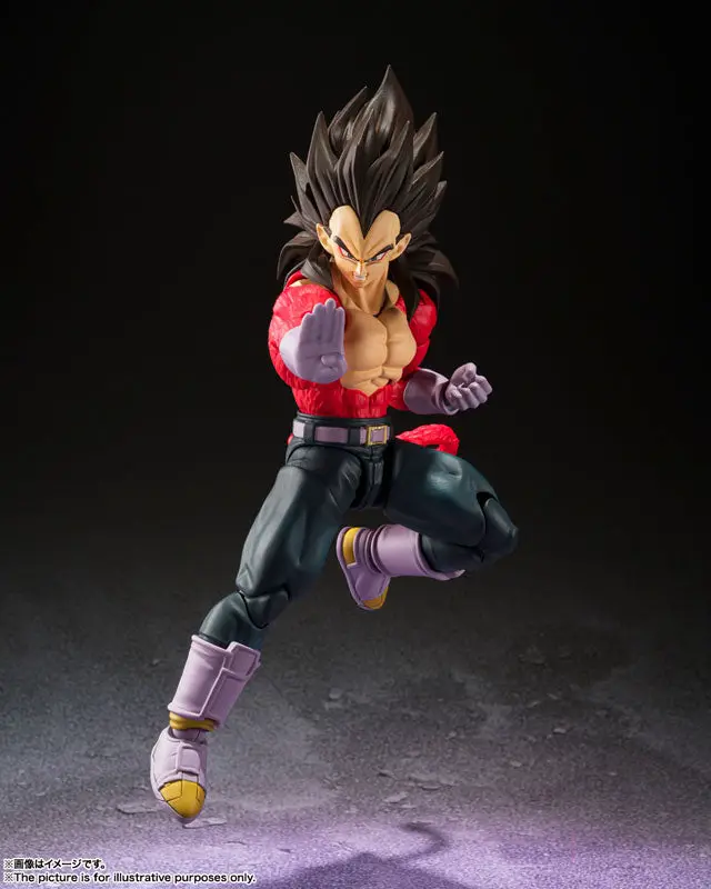 S.H.Figuarts Super Saiyan 4 Vegeta "Dragon Ball GT"