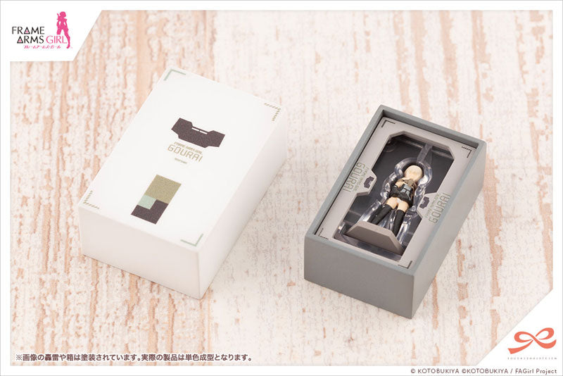 Sousai Shoujo Teien x Frame Arms Girl After School Gourai Birthday Set 1/10 Plastic Model
