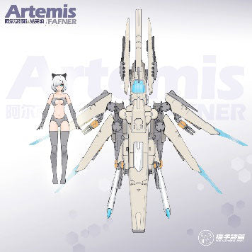 1/12 "The Hunter's Poem" Artemis & Fafnir Plastic Model