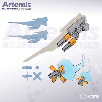 1/12 "The Hunter's Poem" Artemis &amp; Fafnir Plastic Model 