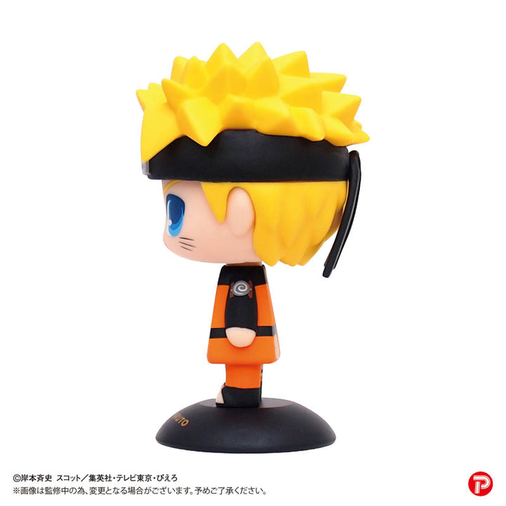 Yura-Yura Head NARUTO Shippuden Naruto Uzumaki