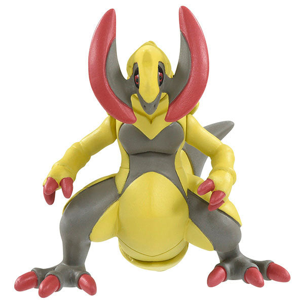 Pokemon MonColle MS-60 Haxorus