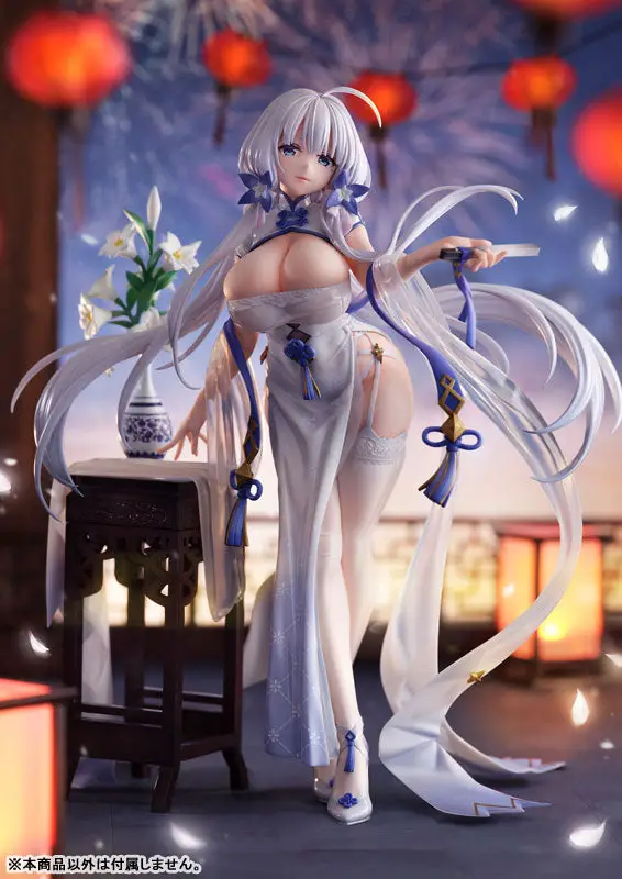 Azur Lane Illustrious Maiden Lily's Radiance Ver. 1/7 