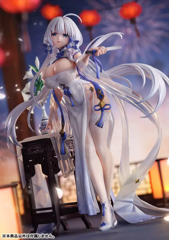 Azur Lane Illustrious Maiden Lily's Radiance Ver. 1/7 