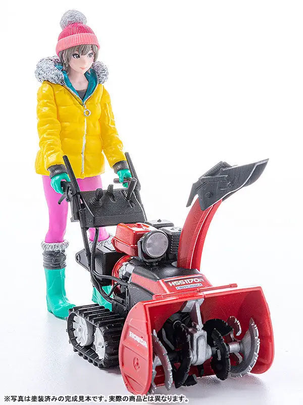 PLAMAX MF-62 minimum factory Minori with Honda Small Snow Plow HSS1170n (JX) 1/20 Plastic Model