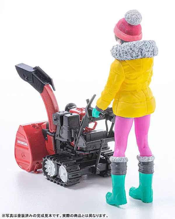 PLAMAX MF-62 minimum factory Minori with Honda Small Snow Plow HSS1170n (JX) 1/20 Plastic Model 