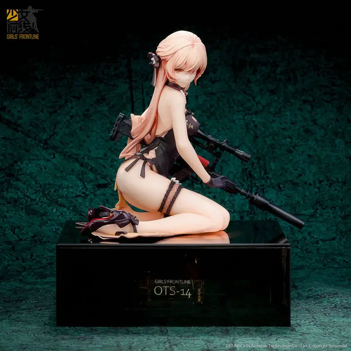 Girls' Frontline OTs-14 Purple Rain Heart Heavy Damage Ver. 1/8