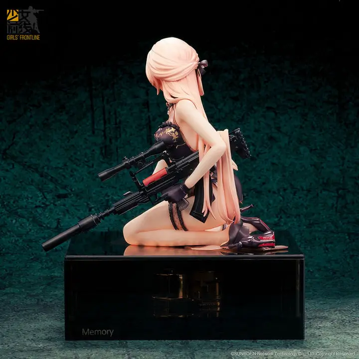 Girls' Frontline OTs-14 Purple Rain Heart Heavy Damage Ver. 1/8