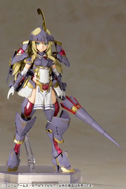 Frame Arms Girl Durga I Plastic Model 