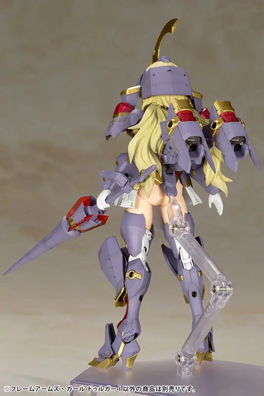 Frame Arms Girl Durga I Plastic Model 