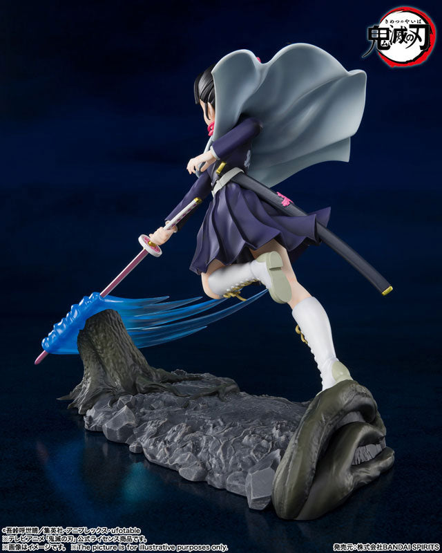 Figuarts ZERO Kanao Tsuyuri "Demon Slayer: Kimetsu no Yaiba"
