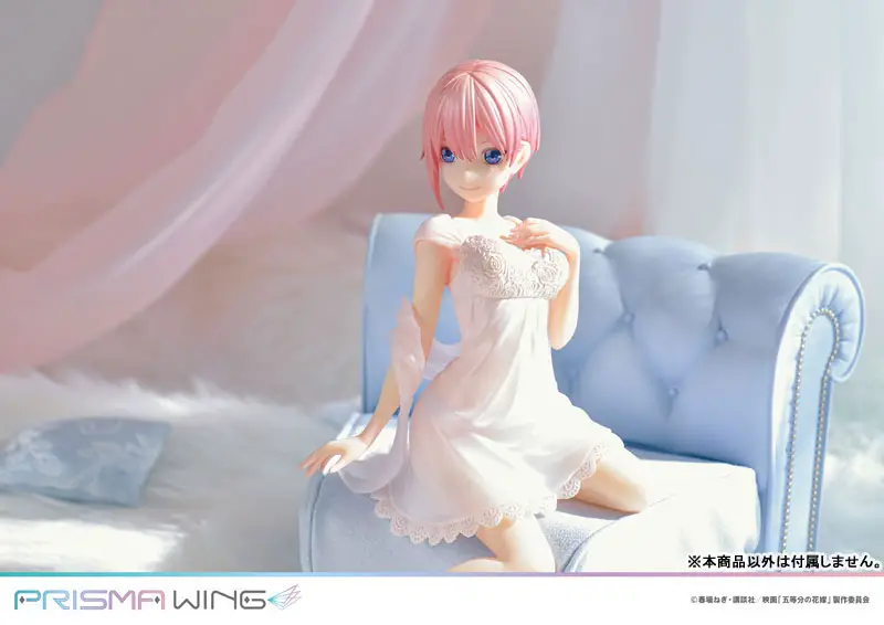 PRISMA WING The Quintessential Quintuplets Ichika Nakano 1/7 