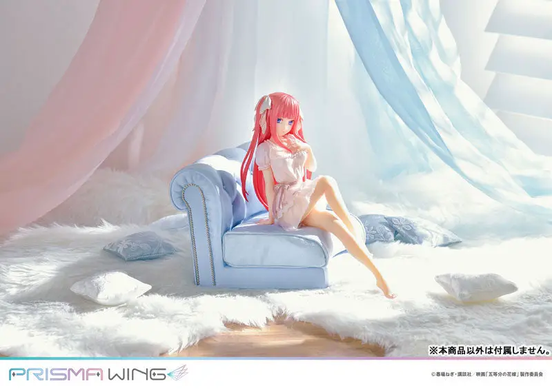 PRISMA WING The Quintessential Quintuplets Nino Nakano 1/7