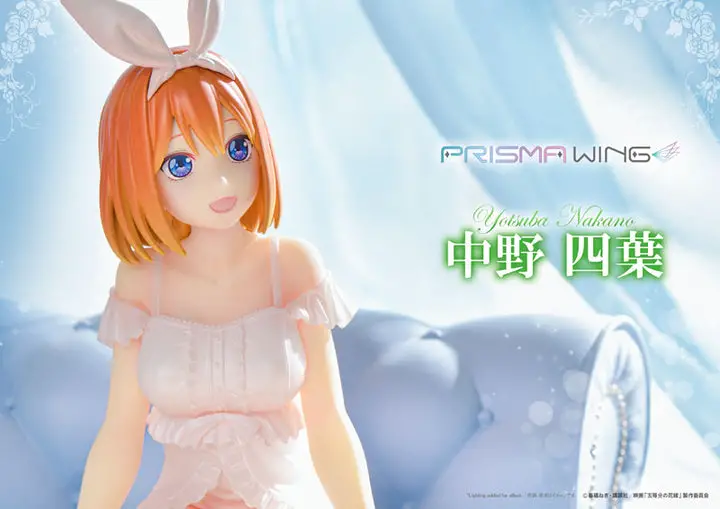 PRISMA WING The Quintessential Quintuplets Yotsuba Nakano 1/7 