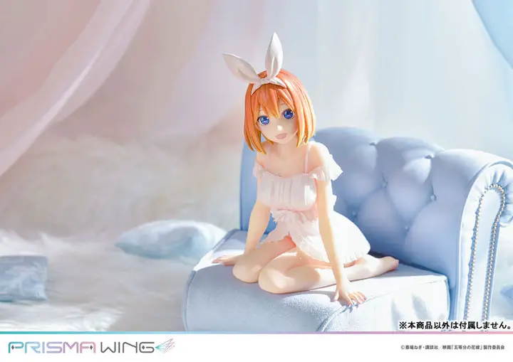 PRISMA WING The Quintessential Quintuplets Yotsuba Nakano 1/7 