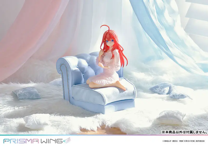 PRISMA WING The Quintessential Quintuplets Itsuki Nakano 1/7