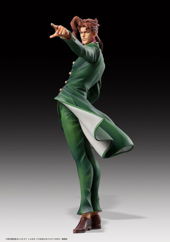 Statue Legend JoJo's Bizarre Adventure Part.3 Noriaki Kakyouin