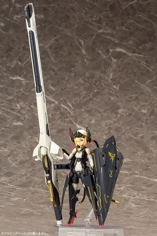 Megami Device BULLET KNIGHTS Launcher 1/1 Plastic Model