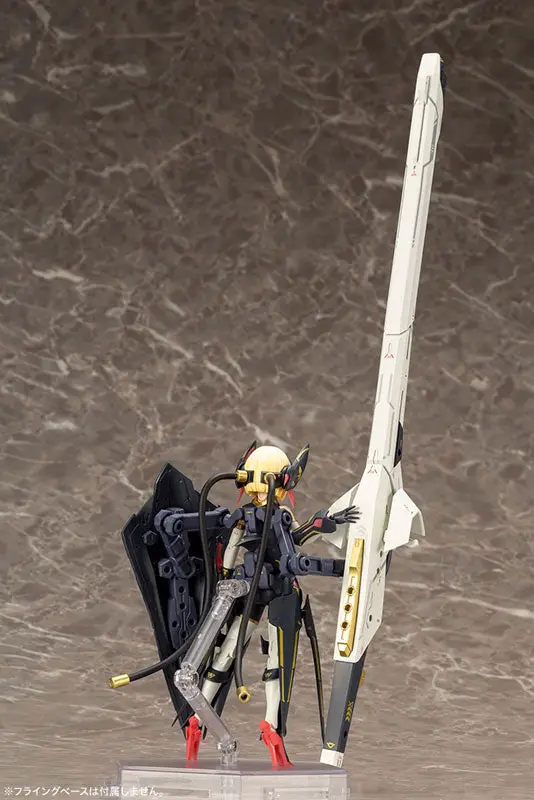 Megami Device BULLET KNIGHTS Launcher 1/1 Plastic Model 