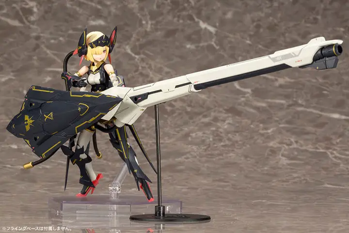 Megami Device BULLET KNIGHTS Launcher 1/1 Plastic Model 