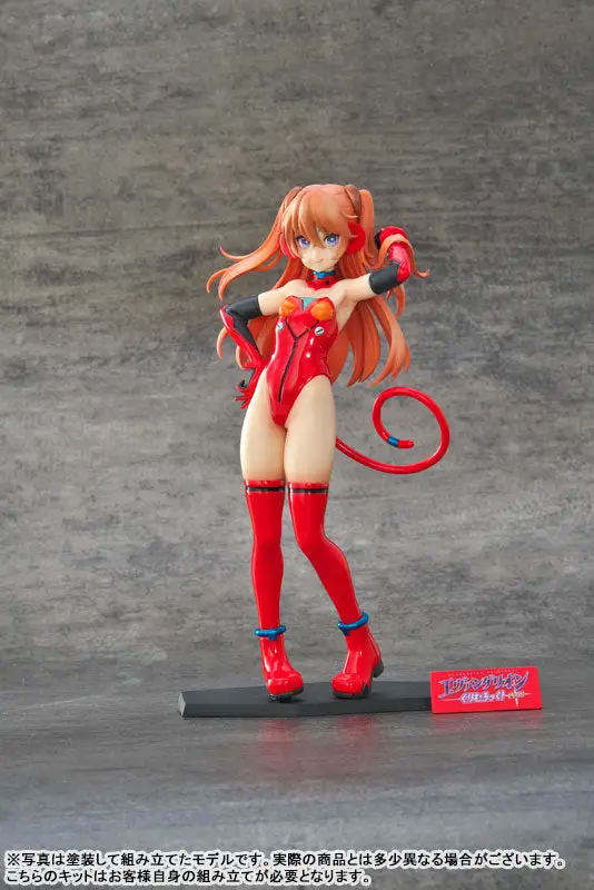 Evangelion Grimrock! PLUS 1/8 Scale Resin Cast Assembly Kit Asuka Mold Color White 