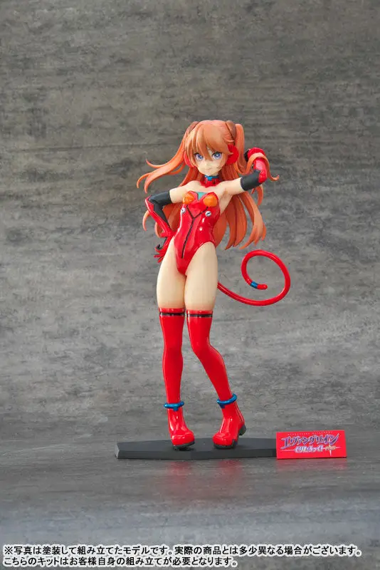 Evangelion Grimrock! PLUS 1/8 Scale Resin Cast Assembly Kit Asuka Mold Color White