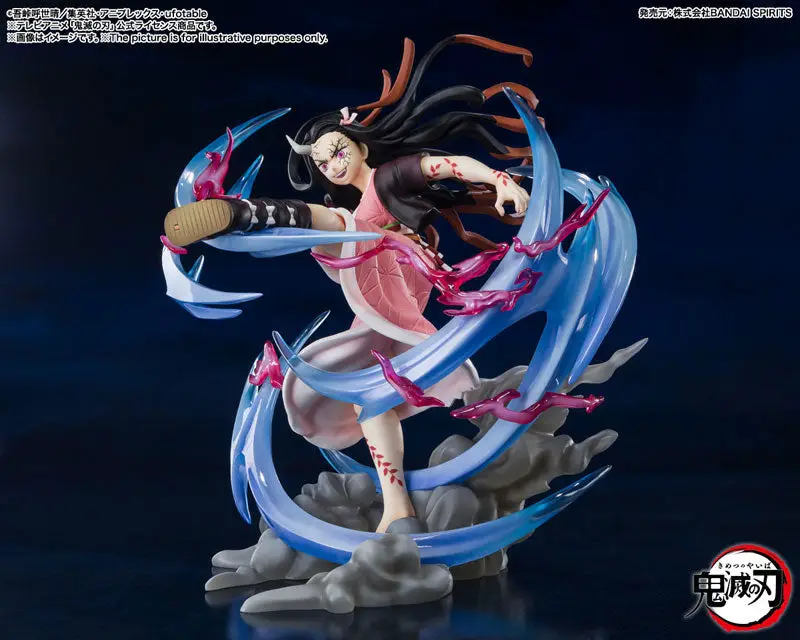 Figuarts ZERO Nezuko Kamado Advanced Demon Form "Demon Slayer: Kimetsu no Yaiba"