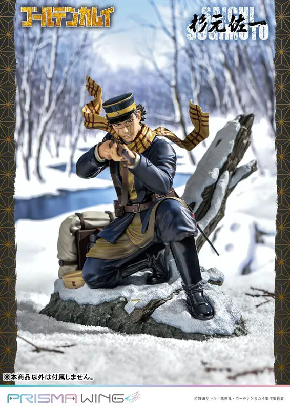 PRISMA WING Golden Kamuy Saichi Sugimoto 1/7 