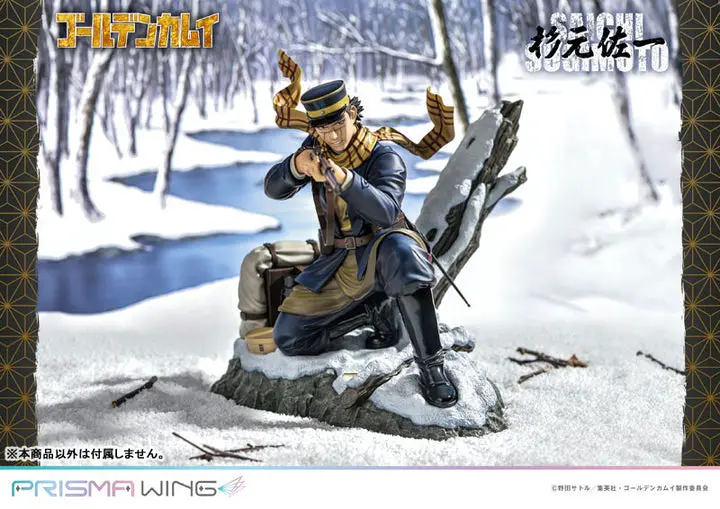 PRISMA WING Golden Kamuy Saichi Sugimoto 1/7 