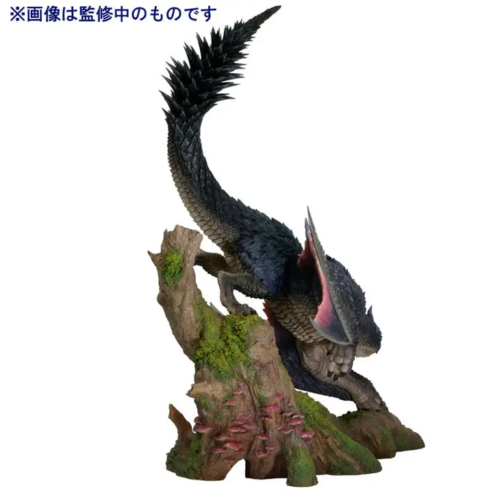 Capcom Figure Builder Creator's Model Monster Hunter Swift Wyvern Nargacuga