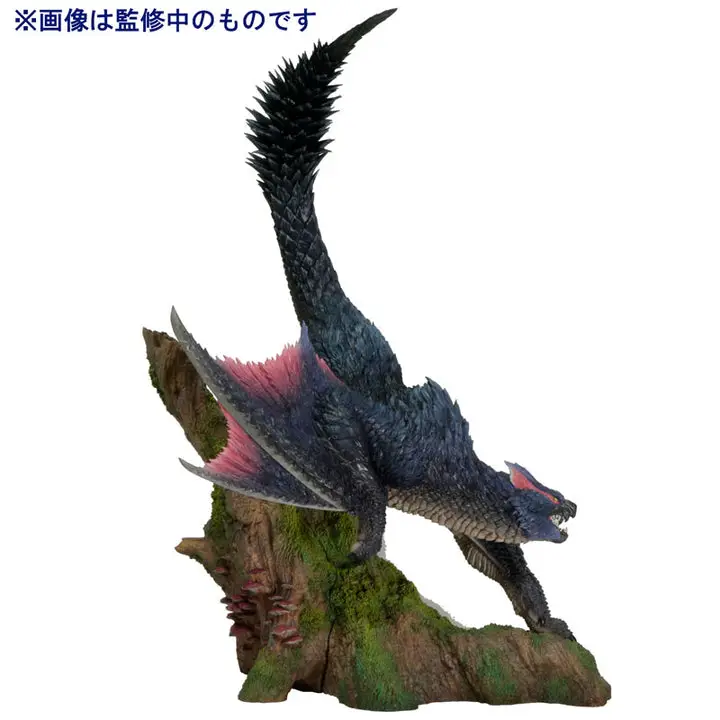 Capcom Figure Builder Creator's Model Monster Hunter Swift Wyvern Nargacuga