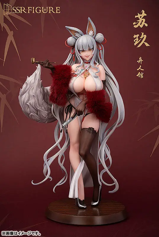 SSR-FIGURE Yi Ren Guan - House of Unhumans Su Jiu 1/7