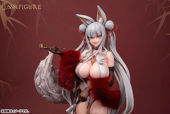 SSR-FIGURE Yi Ren Guan - House of Unhumans Su Jiu 1/7