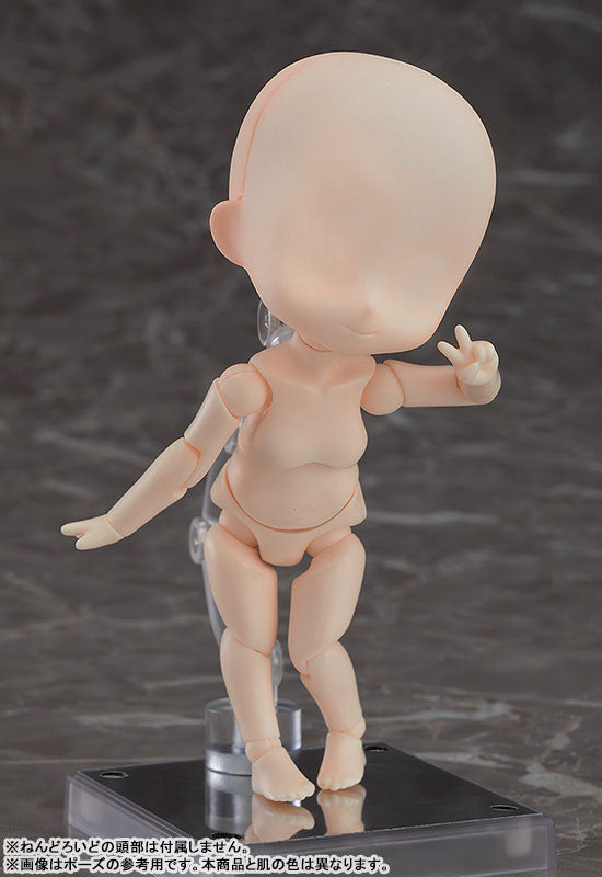 Nendoroid Doll archetype 1.1: Girl (almond milk)