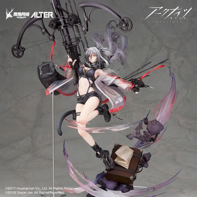 Arknights Schwarz Elite 2 Ver. 1/7