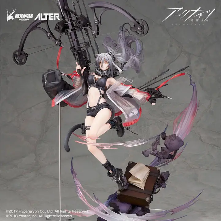 Arknights Schwarz Elite 2 Ver. 1/7 