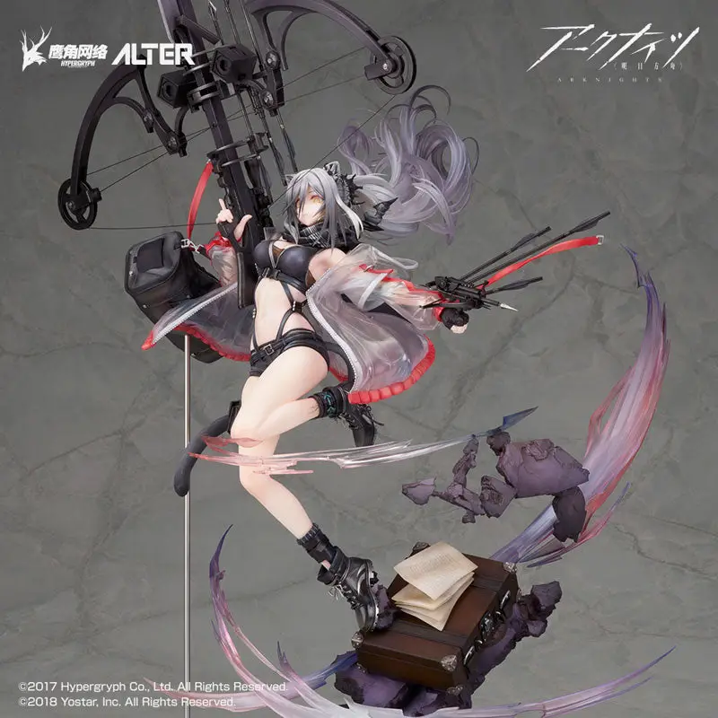 Arknights Schwarz Elite 2 Ver. 1/7